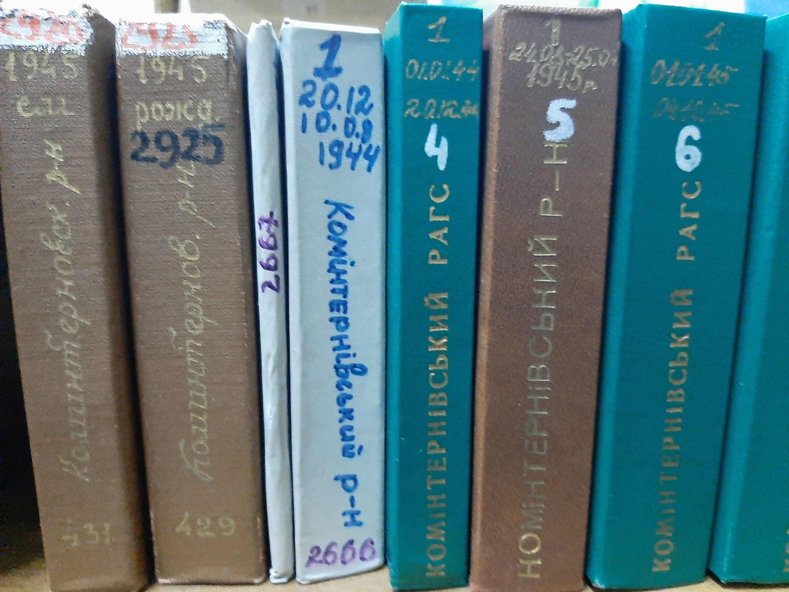 Нові надходження до Держархіву метричних книг церков, актових реєстраційних книг примарій та книг реєстрації актів громадянського стану