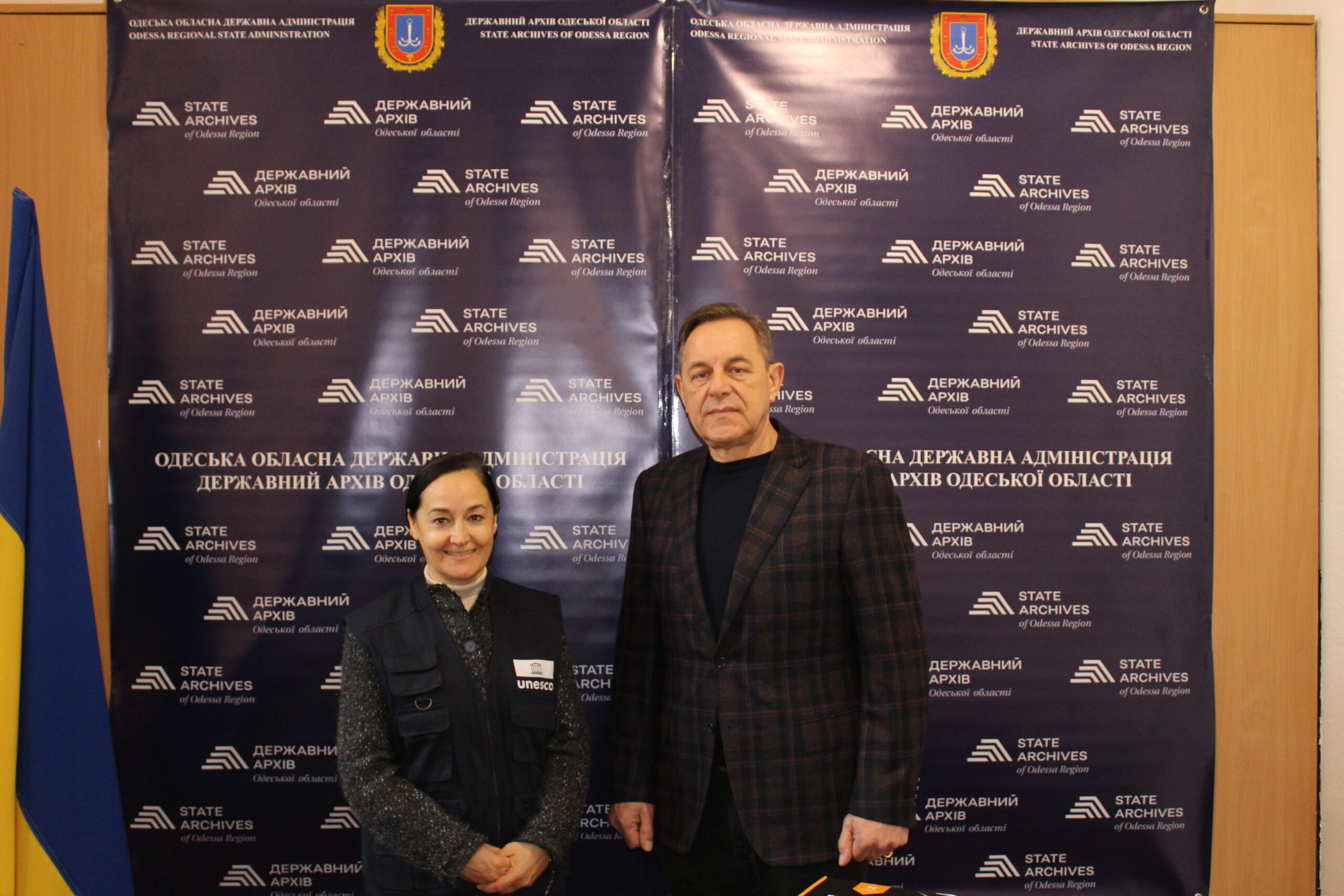 Візит представниці офісу ЮНЕСКО до Державного архіву Одеської області.