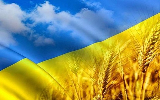 23 серпня – День Державного Прапора України!