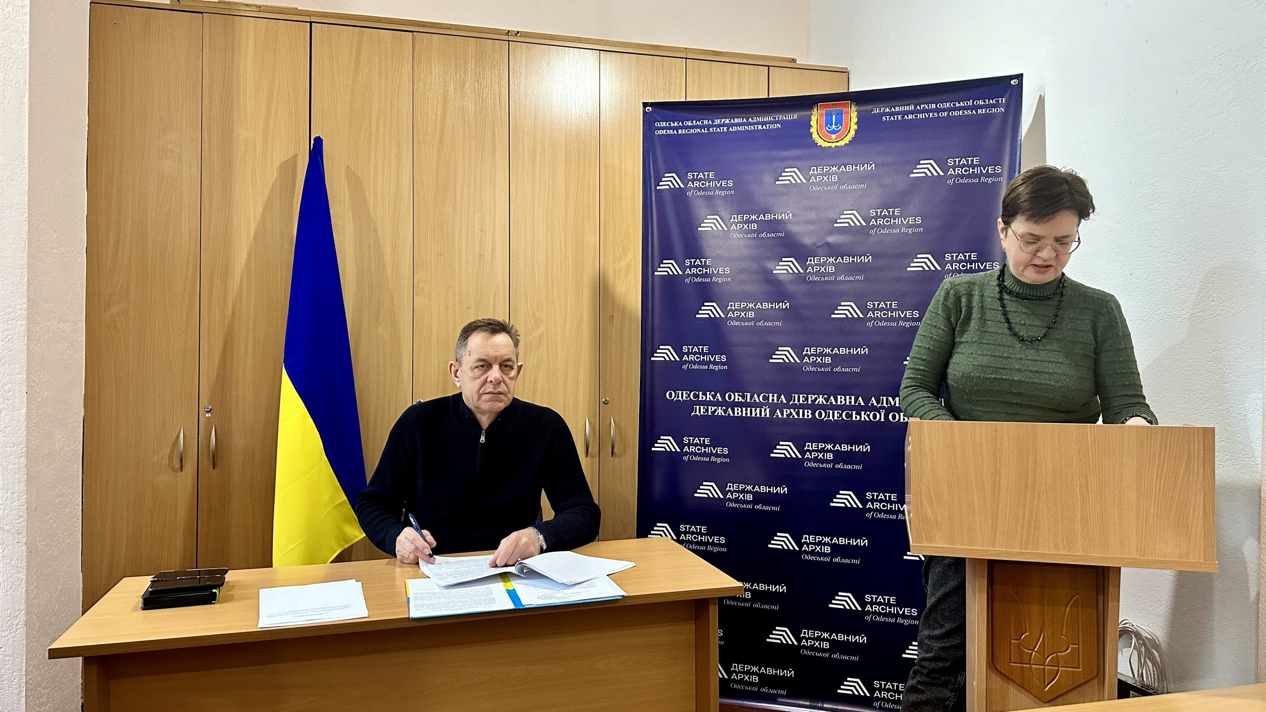 Директор Державного архіву Одеської області провів апаратну нараду