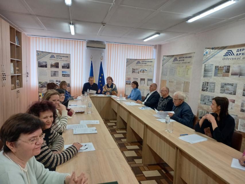 Проведення чергового засідання експертно-перевірної комісії Державного архіву Одеської області