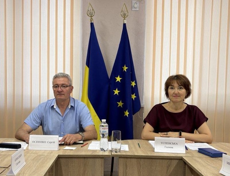 ЗАСІДАННЯ ЕКСПЕРТНО-ПЕРЕВІРНОЇ КОМІСІЇ