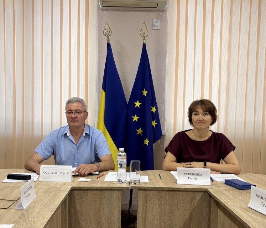 ЗАСІДАННЯ ЕКСПЕРТНО-ПЕРЕВІРНОЇ КОМІСІЇ
