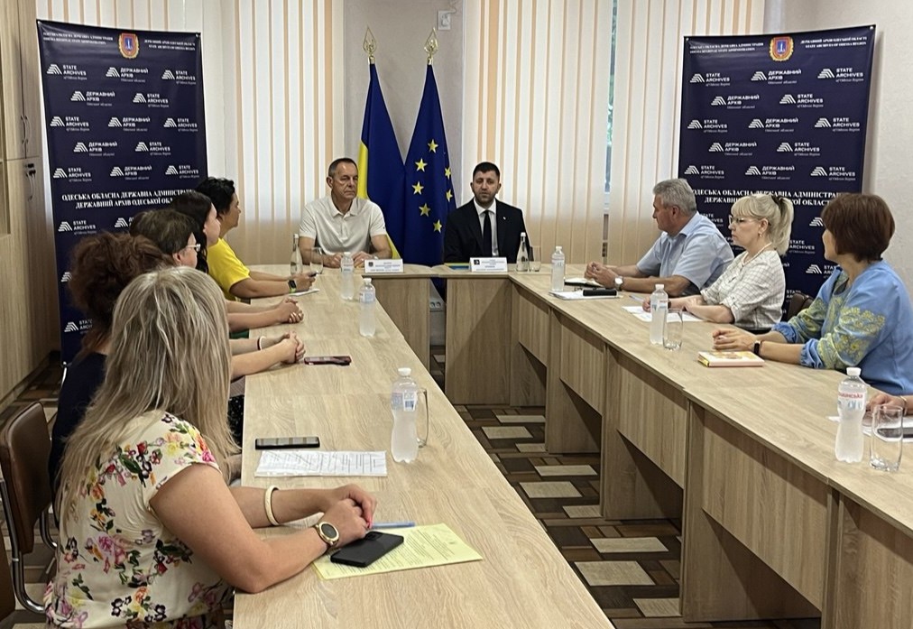Зустріч Голови Державної архівної служби України Анатолія Хромова з колективом Державного архіву Одеської області