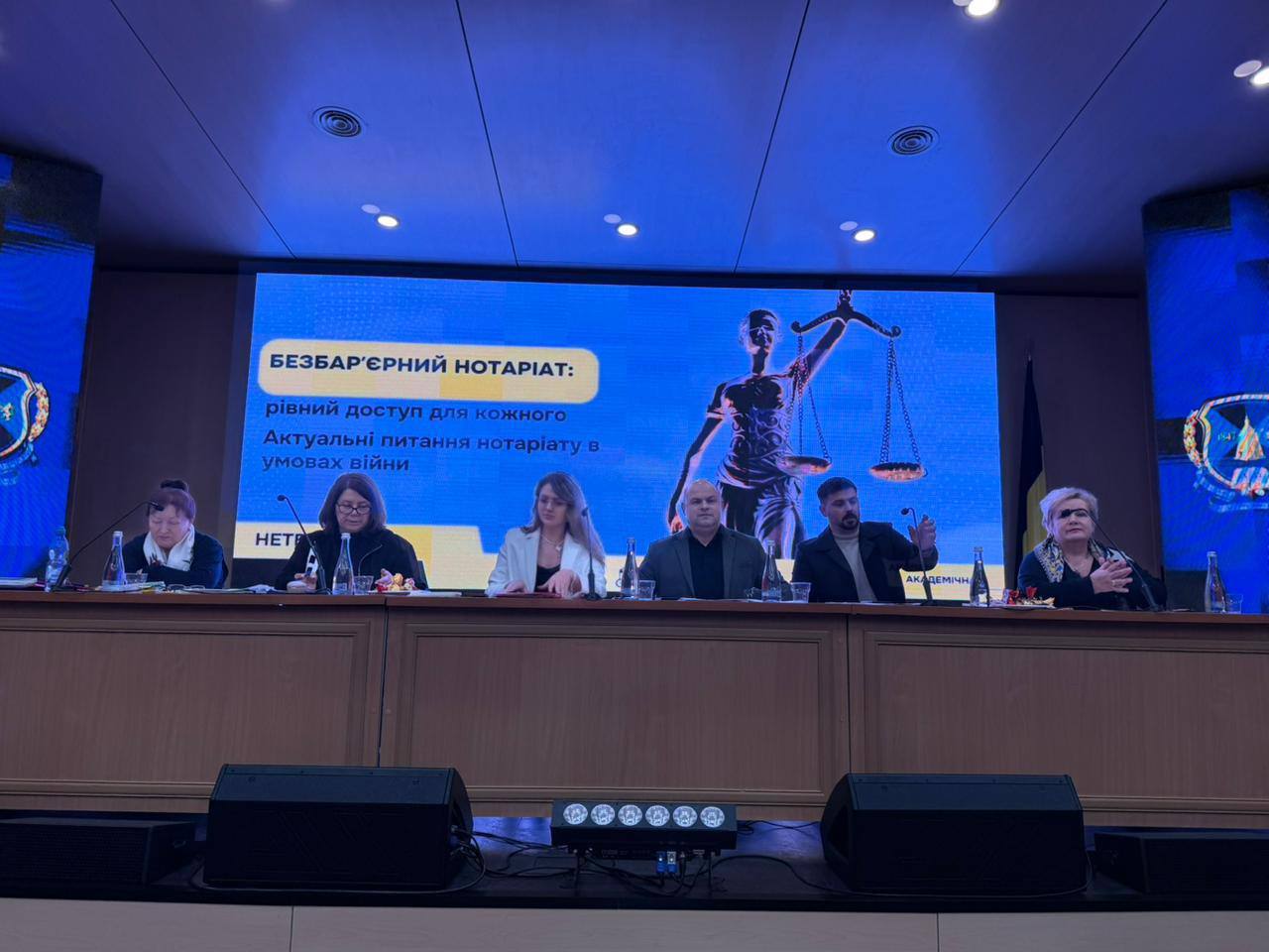 В Одесі обговорили безбар’єрний доступ до нотаріальних послуг під час війни