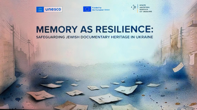 Державний архів Одеської області взяв участь у конференції до Міжнародного дня пам’яті жертв Голокосту