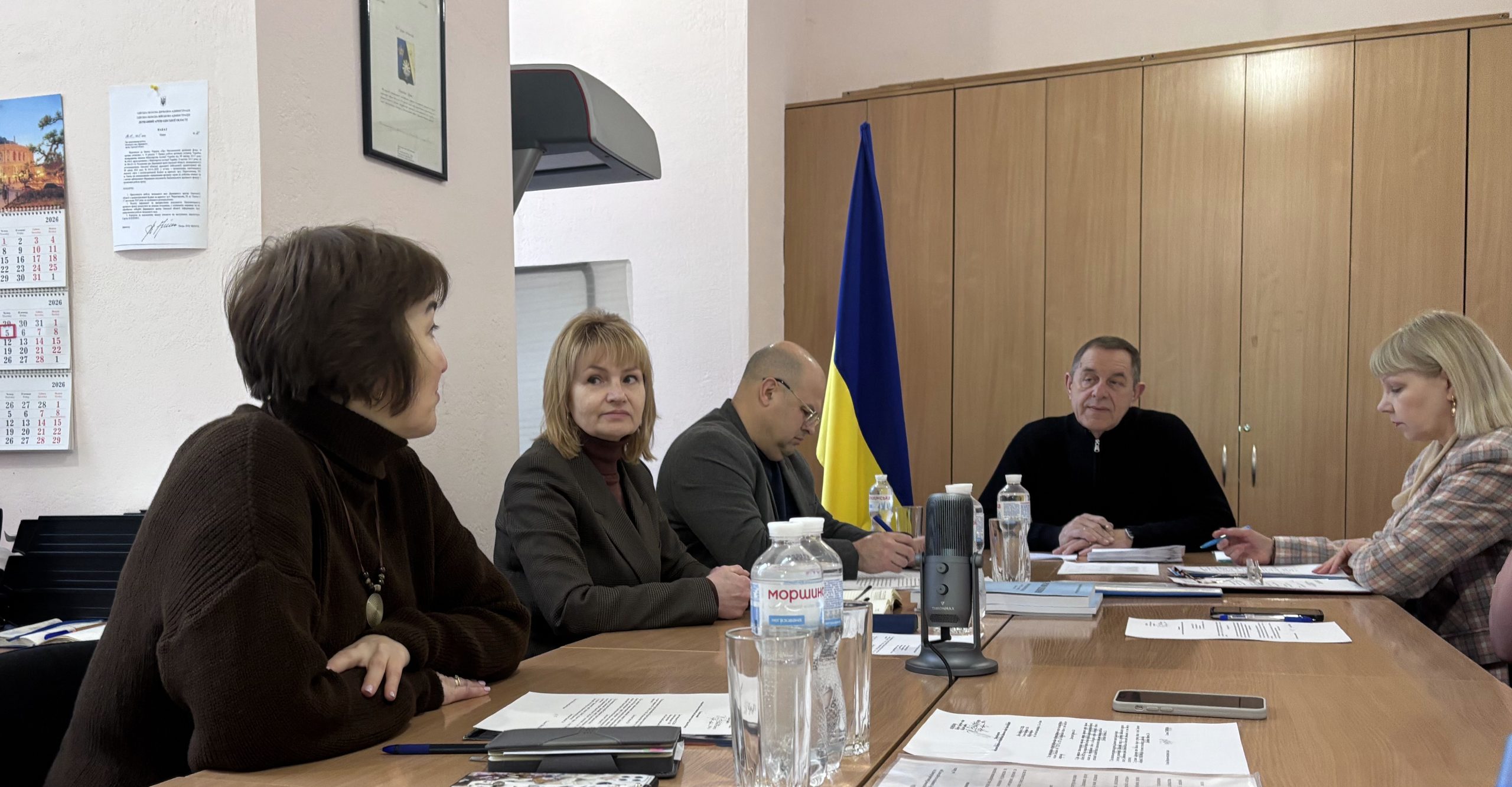 Засідання Науково-методичної ради Державного архіву Одеської області